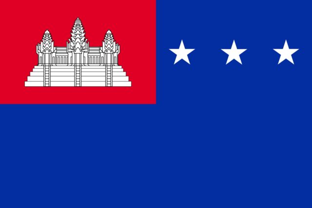 camboya bandera