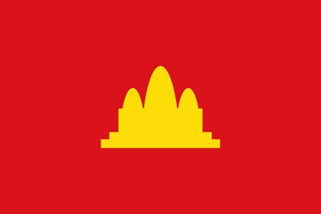 bandera de camboya