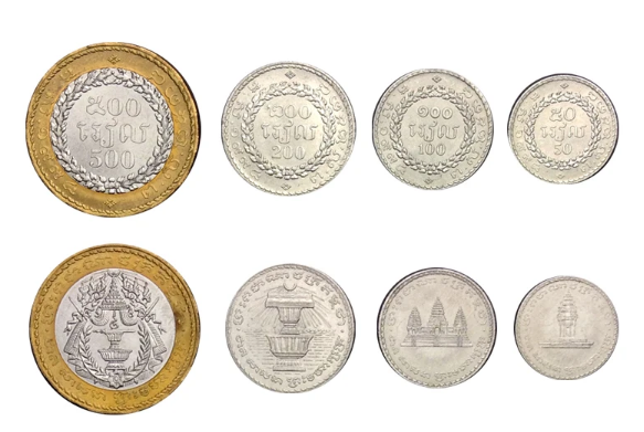 moneda de metal de camboya